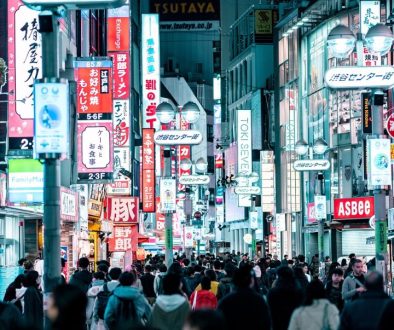 tokyo japan shibuya night 4807294